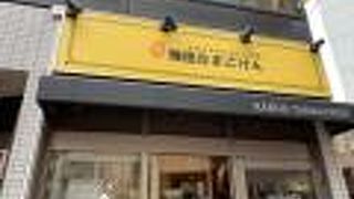 テイクアウトOK