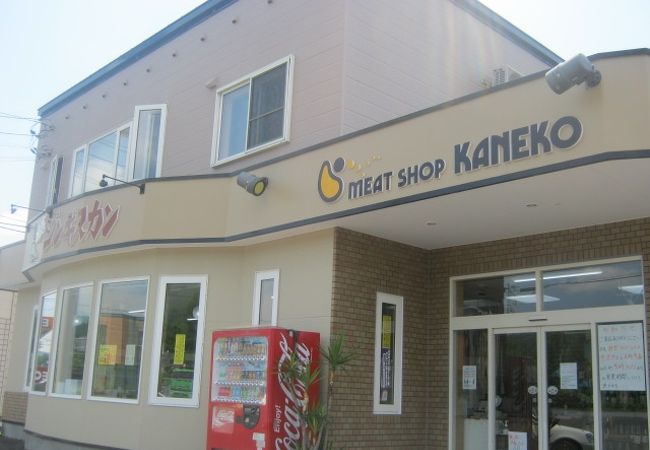 金子精肉店 クチコミ アクセス 営業時間 士別 和寒 下川 フォートラベル 金子精肉店 クチコミ アクセス 営業時間 士別 和寒 下川 フォートラベル