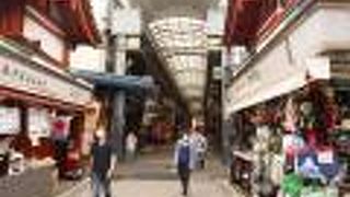 ユニークなお店