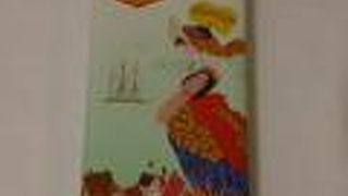 九十九島せんぺい本舗 松浦店