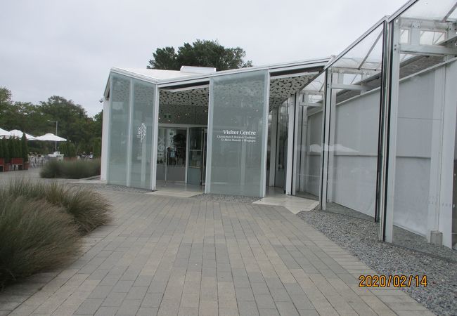 植物園内のビジターセンター