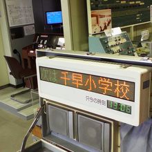 大型運転シミュレーターやバスの行き先表示板など面白いです