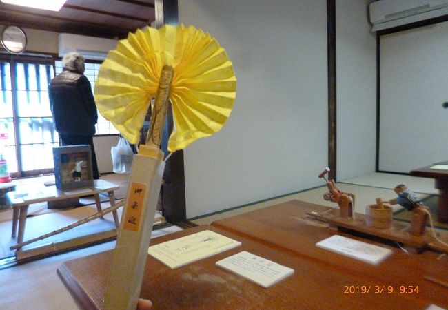 奈良町からくりおもちゃ館 クチコミ アクセス 営業時間 奈良市 フォートラベル
