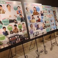 今、豊橋と言えば 「ｴｰﾙ」です