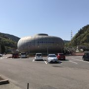 飛水峡：日本最古の石博物館、日本で二番目に古い石に