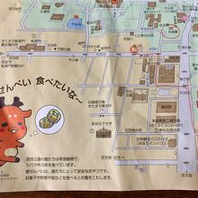 16時頃に雨予報が出ているとまで…パーフェクトな観光案内