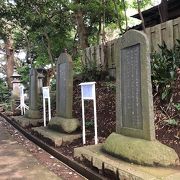 児玉神社、本殿近くにある歌碑