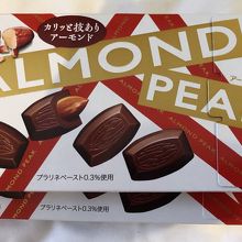 アーモンドチョコレート