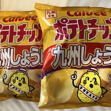 ポテトチップス