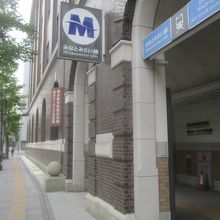 横浜都市発展記念館