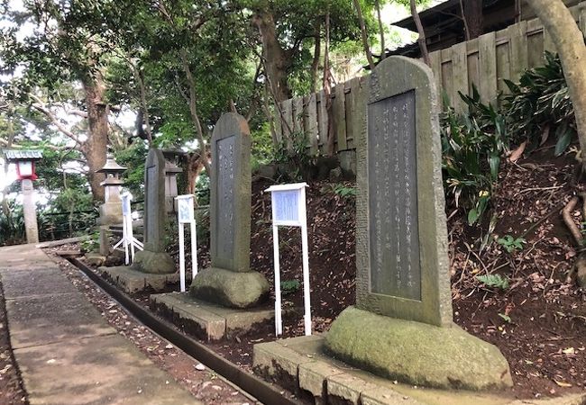 児玉神社、本殿近くにある歌碑