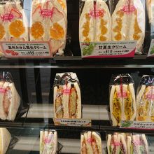 どれにしようか悩みます