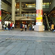 ランドマークプラザ