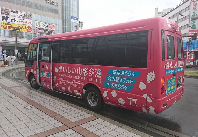山形空港シャトル クチコミ アクセス 営業時間 東根 フォートラベル