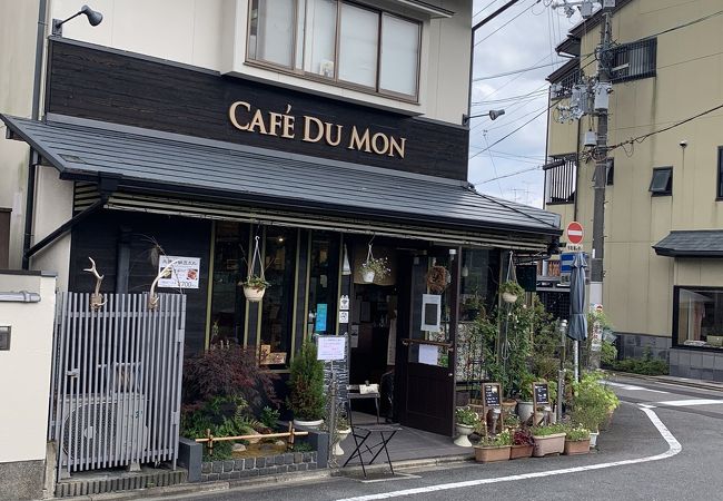 CAFE DU MON