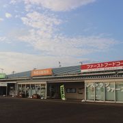 地元の観光案内がないのは不満でした