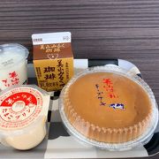 美山のかやぶきの里に行った帰りなどにお土産を買うのにぴったり!な道の駅