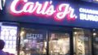 本格的なハンバーガー