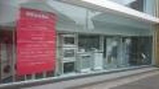 洗練された家電の数々