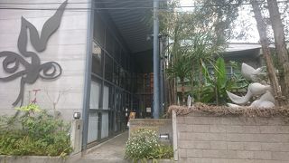 芸術は爆発だ！