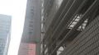 多種多様な品揃え