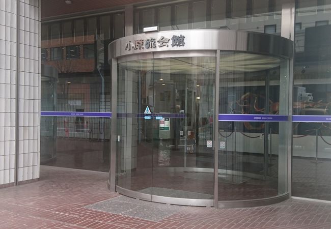 小原流会館 クチコミ アクセス 営業時間 青山 フォートラベル