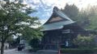 国指定重要文化財が祀られている