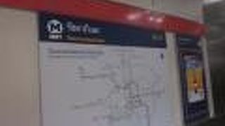 スクンビット駅から６つ先