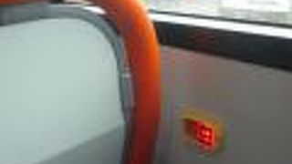 久しぶりに利用しました