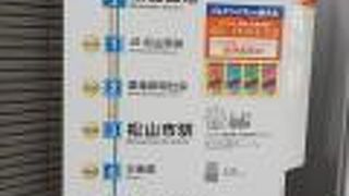 リムジンバスはトランクがあるのが嬉しいです