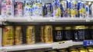 ほぼ普通のコンビニ