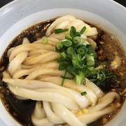 伊勢玉子うどん