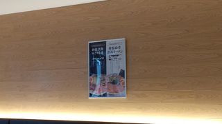 教えたくないレベルです