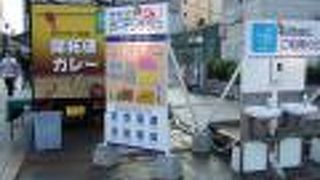 久しぶりのイベント