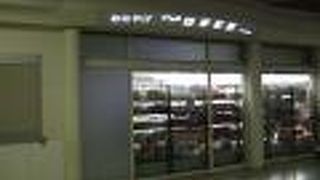 （再訪）改札内からは入れません