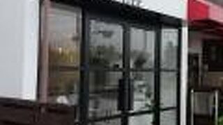 フレーバー ツリー 久世店