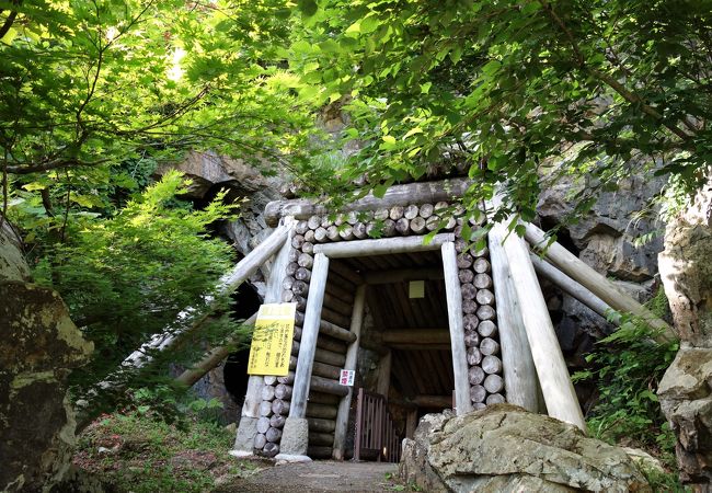 延沢銀坑洞 クチコミ アクセス 営業時間 銀山温泉 フォートラベル
