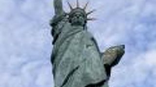 La Statue de la Liberte (Paris)