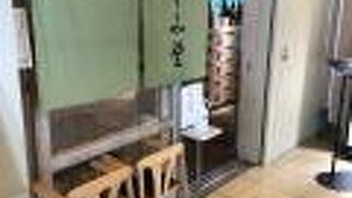 かっぽうだがリーズナブル