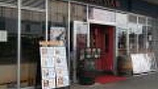 ランチでスペイン料理