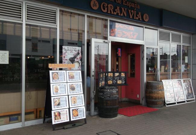 グランビア スーク幕張店 クチコミ アクセス 営業時間 幕張 フォートラベル