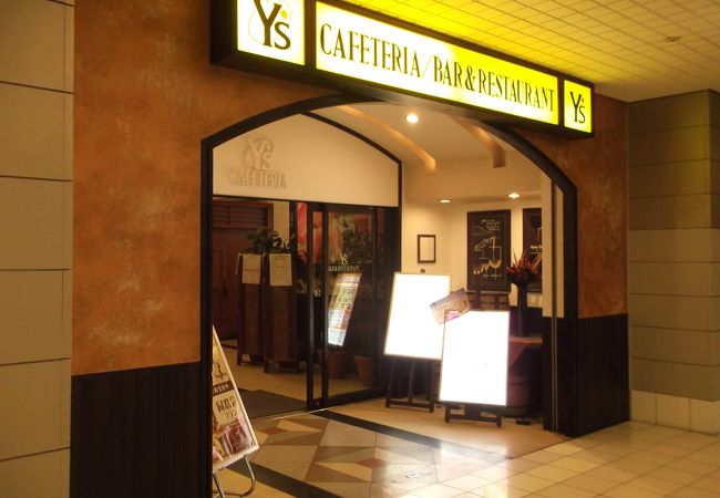 Y'sバイキングレストラン 海浜幕張店