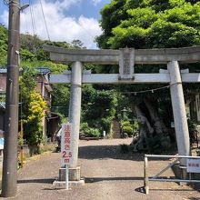 村岡御霊神社