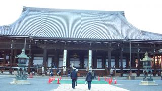 京都駅から歩いて