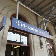 2018年5月　Rudesheim am Rhein　リューデスハイム駅♪