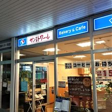 小松駅の物販コーナー