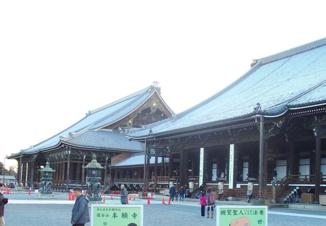 西本願寺 御影堂 クチコミ アクセス 営業時間 京都駅周辺 フォートラベル