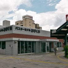 バスターミナルおびくるへ移転しました