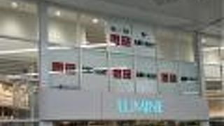 JR藤沢駅の駅ビルショッピングセンター