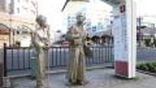 いずろ通り電停付近